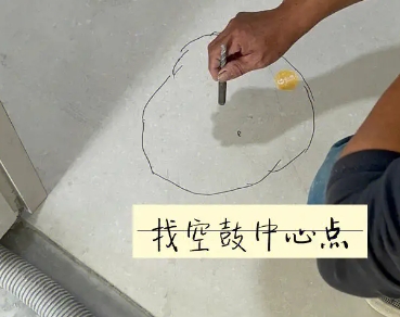 香格里拉瓷砖空鼓维修公司分享砂料配比不正确在瓷砖铺贴过程中可能导致以下问题